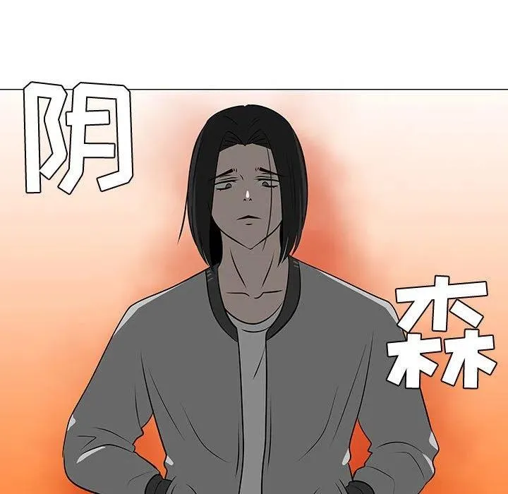 45 第71页