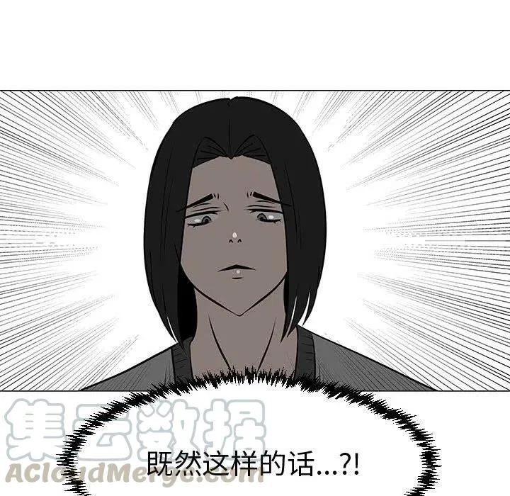 45 第73页