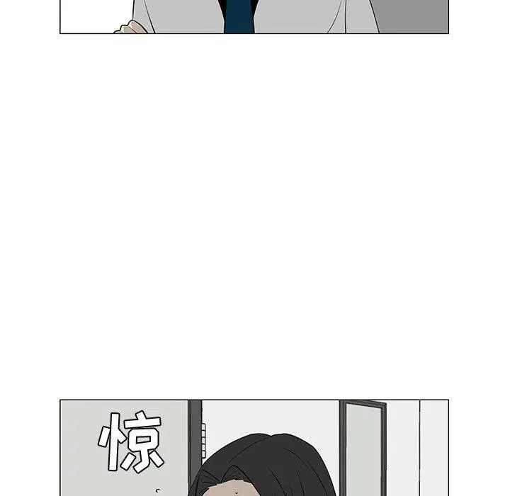 45 第75页