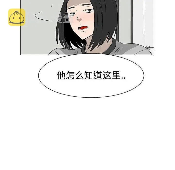 45 第76页