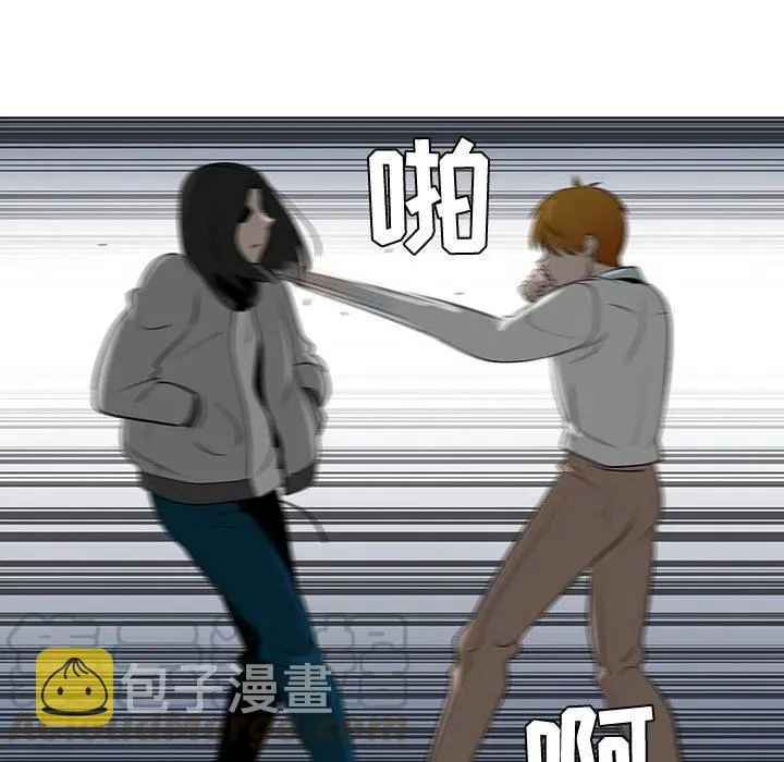 45 第77页