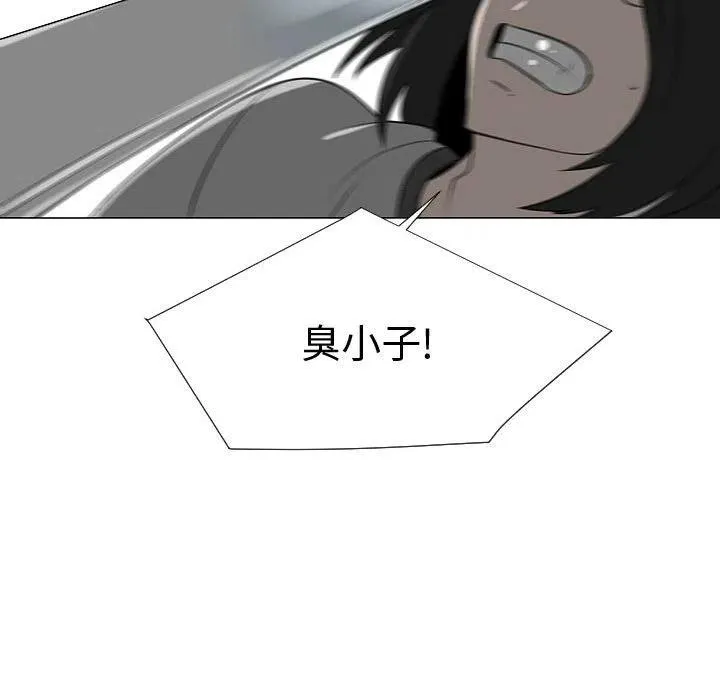 45 第79页
