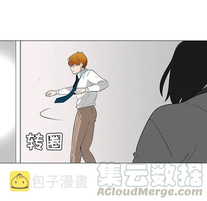 45 第81页