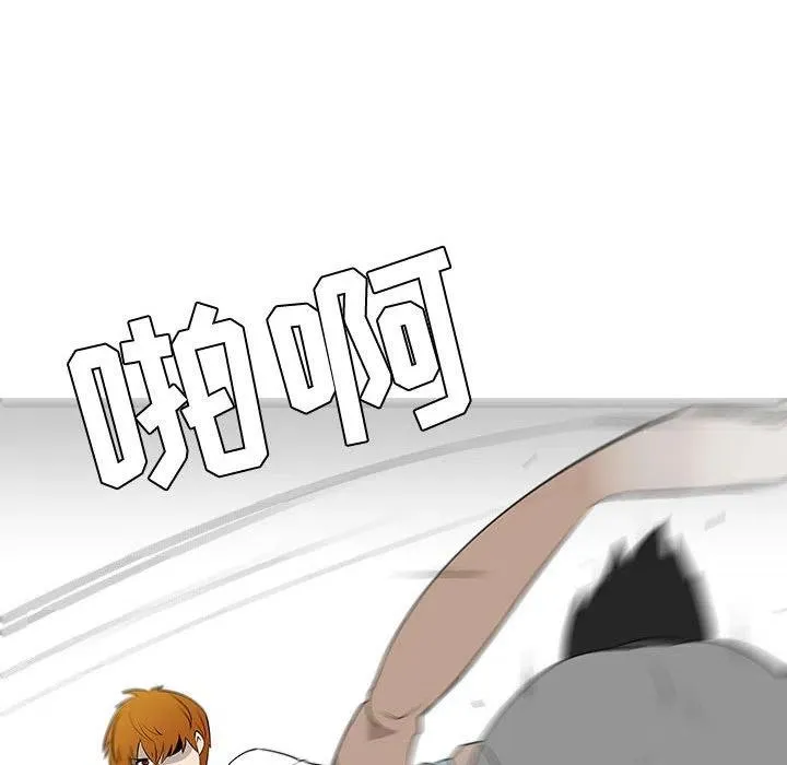 45 第82页