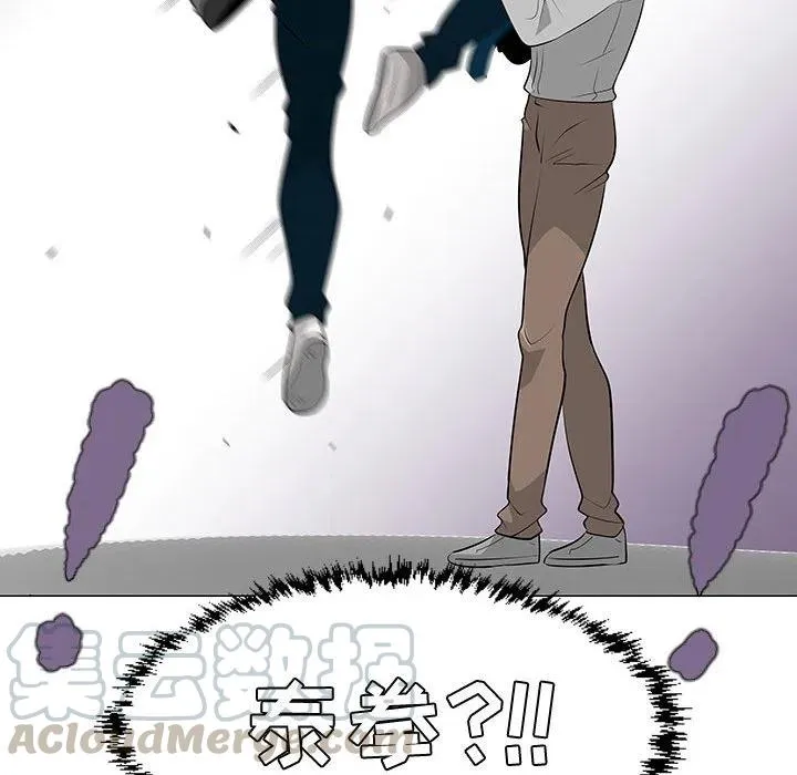 45 第89页