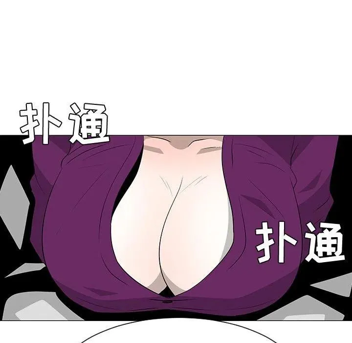 45 第91页