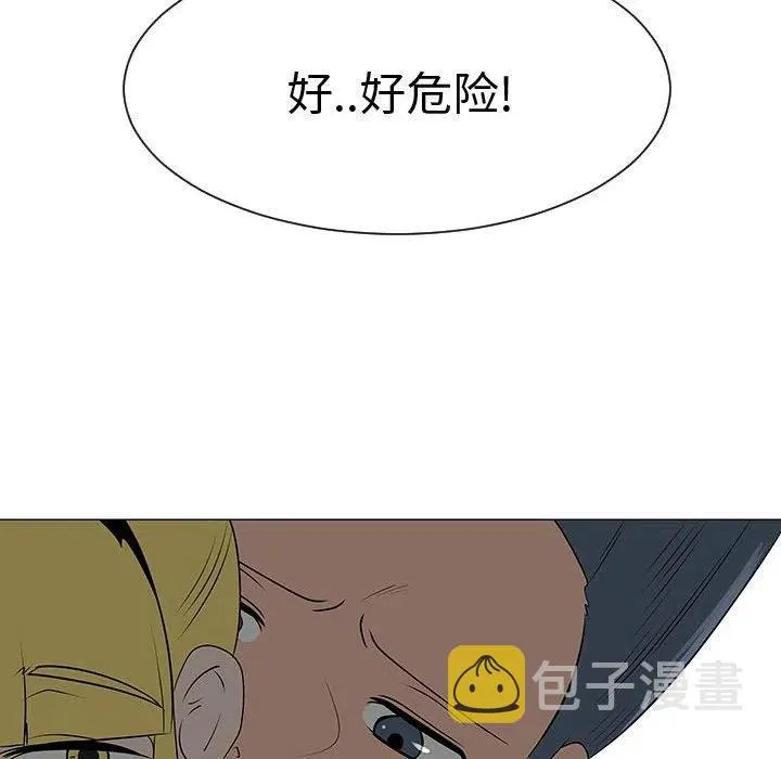 45 第92页