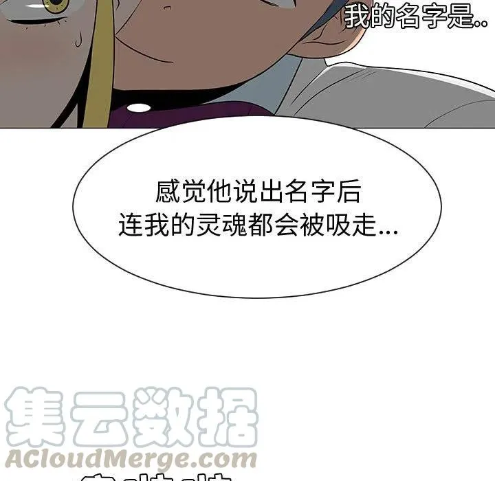 45 第93页