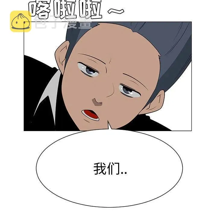 45 第94页
