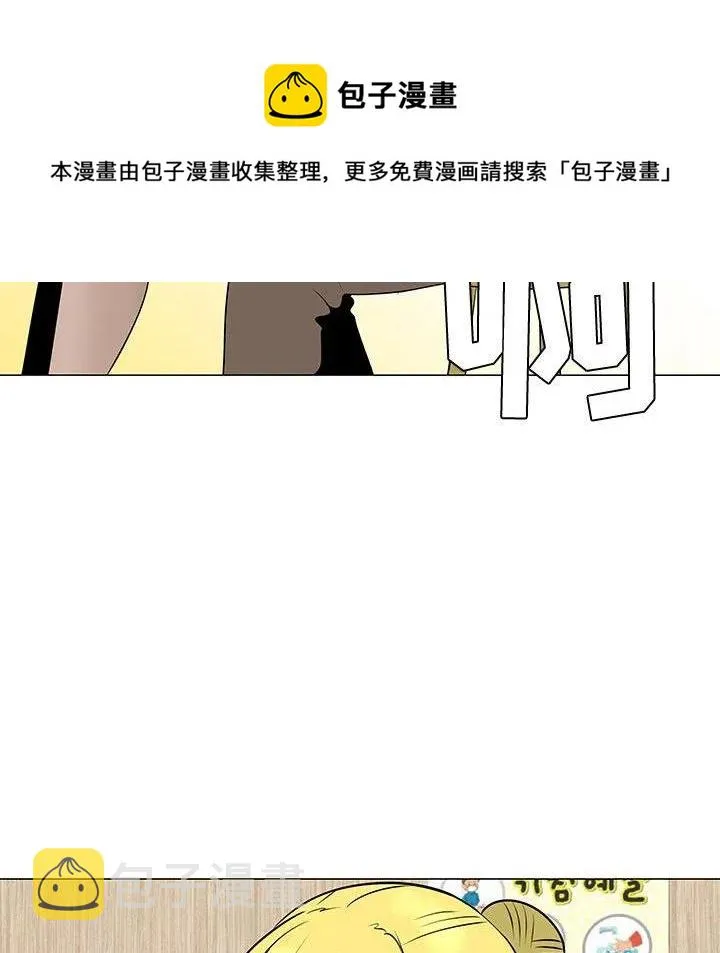 45 第98页