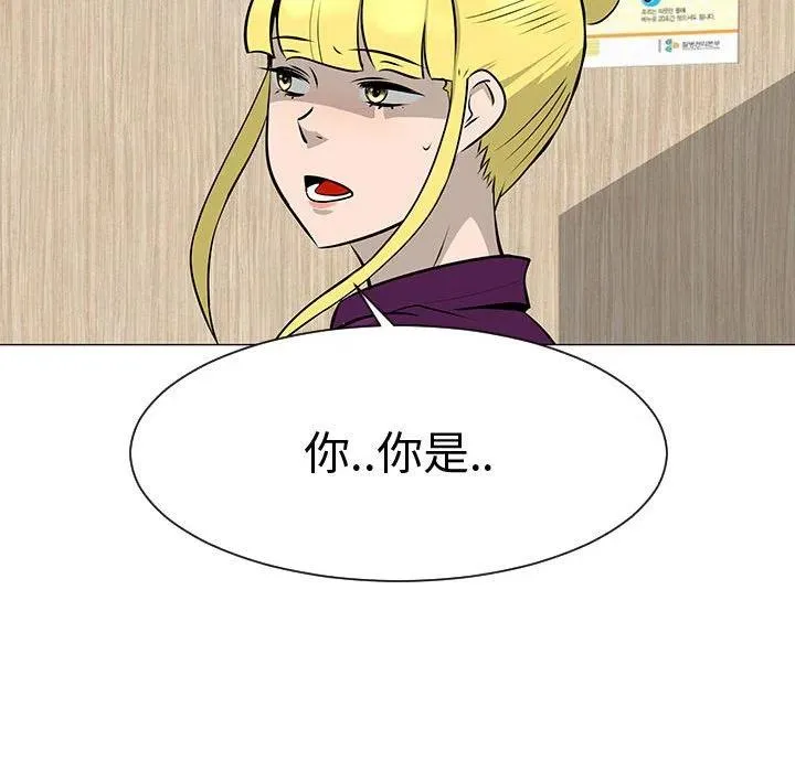 45 第99页