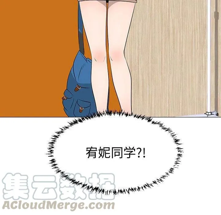 45 第101页