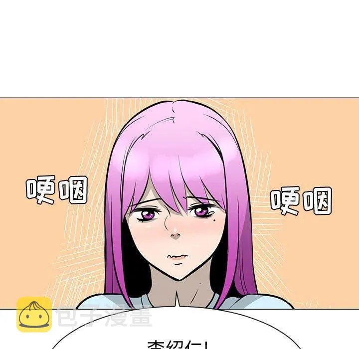 45 第102页