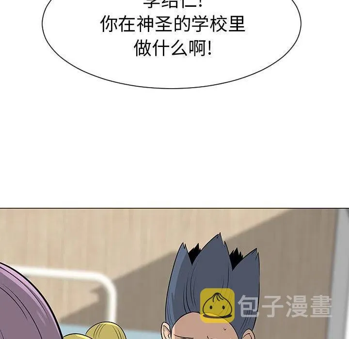 45 第103页