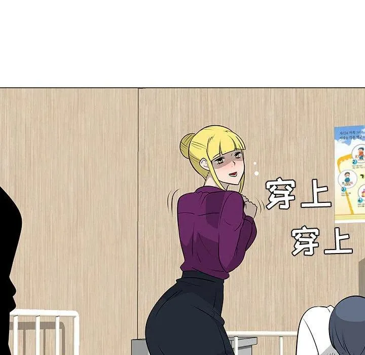 45 第106页
