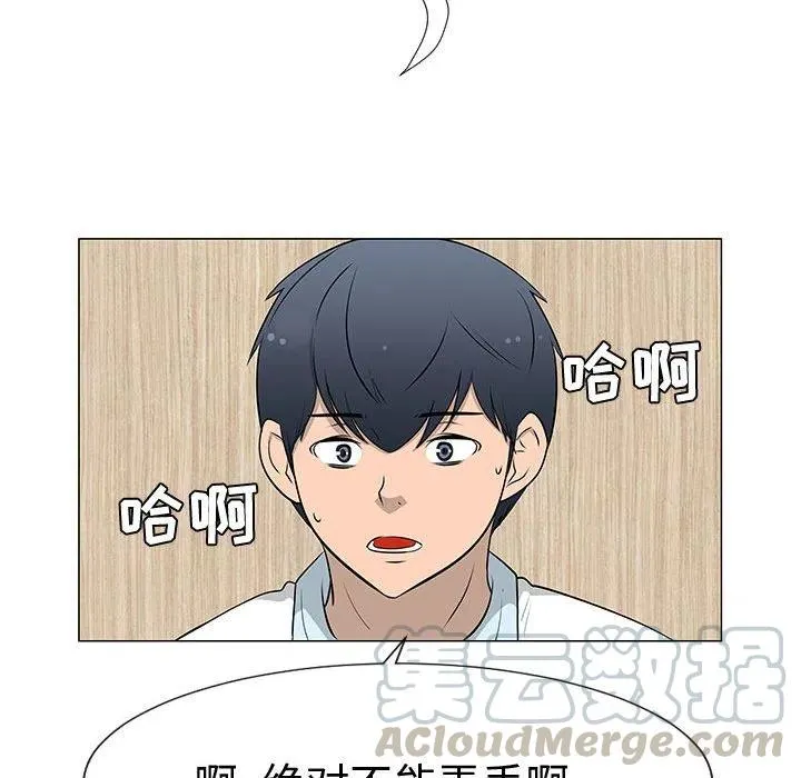 45 第109页