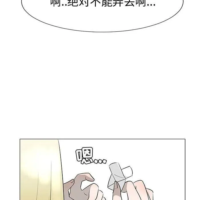 45 第110页