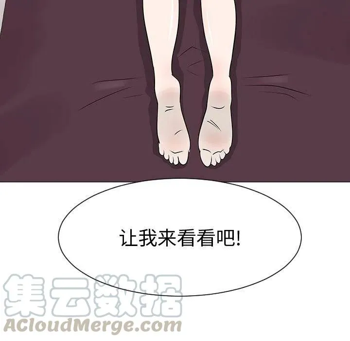45 第113页