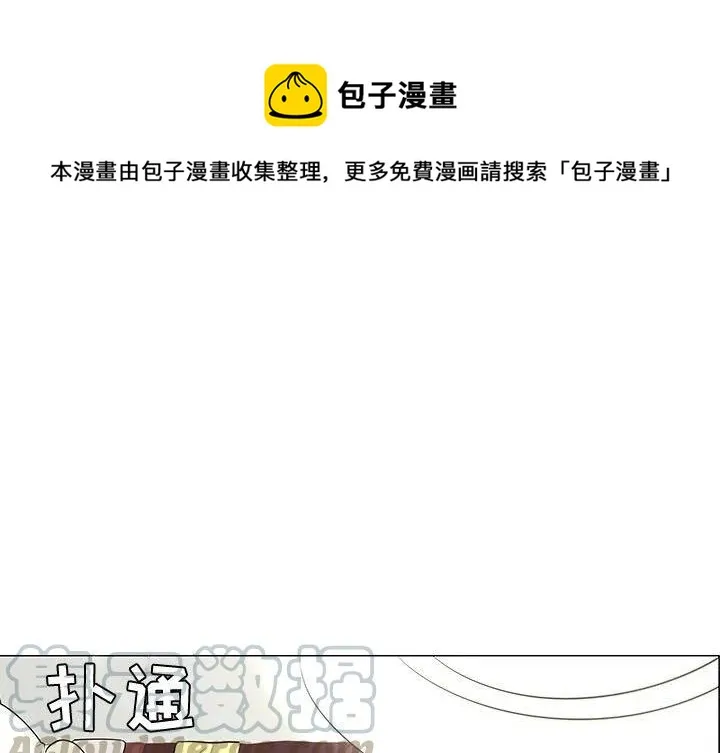 46 第1页
