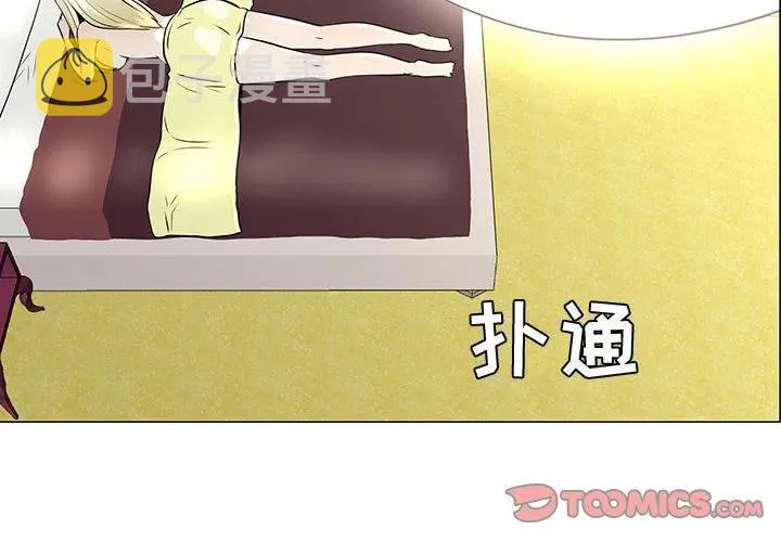 46 第2页