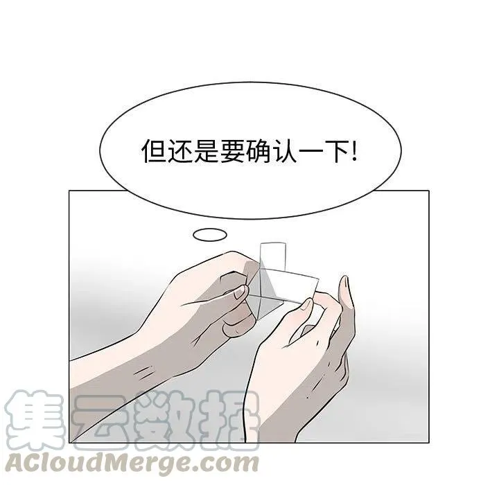 46 第5页