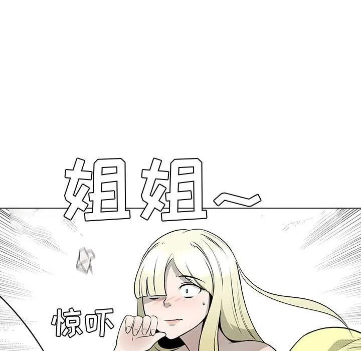 46 第6页