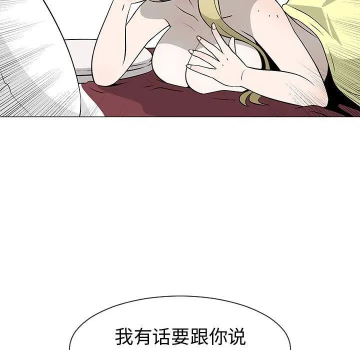 46 第7页