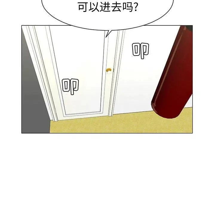 46 第8页