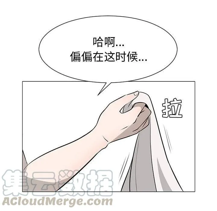46 第9页