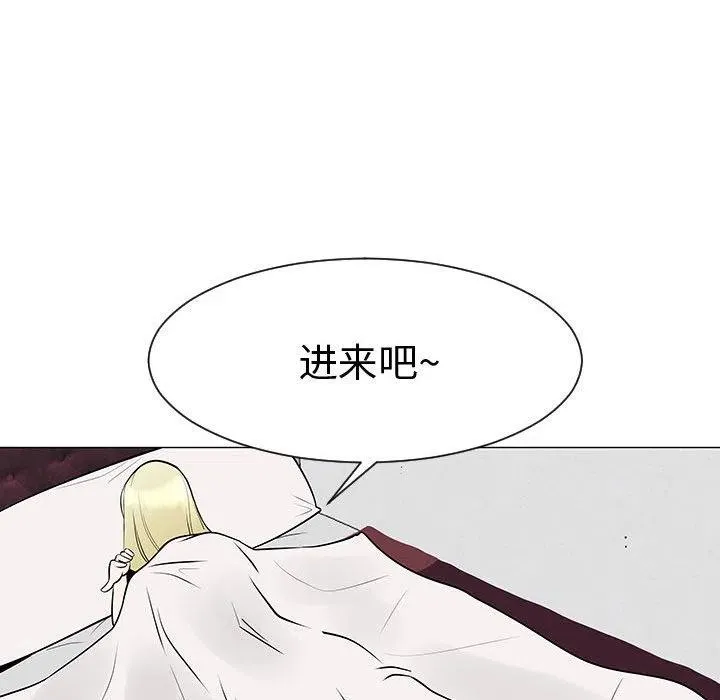 46 第10页