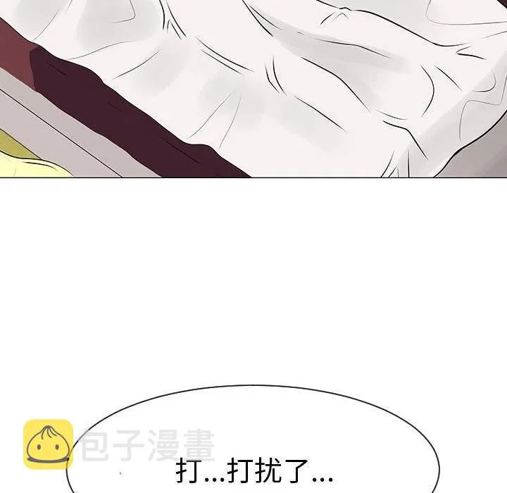46 第11页