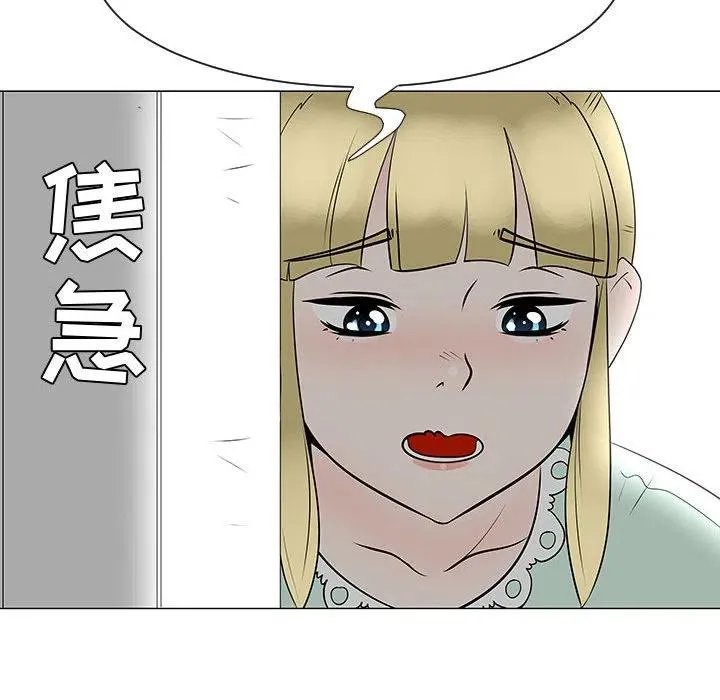 46 第12页