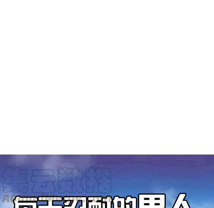 46 第13页