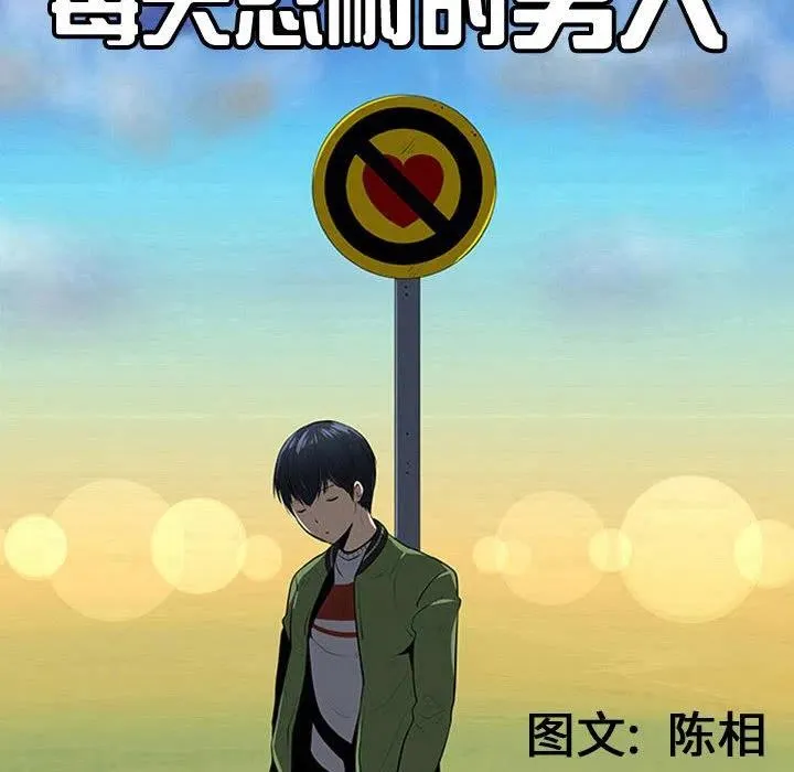 46 第14页