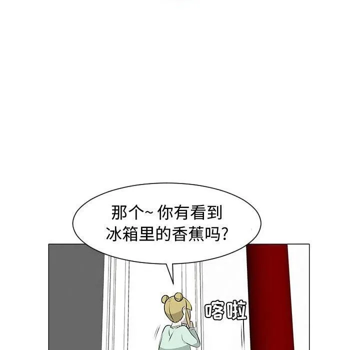 46 第16页