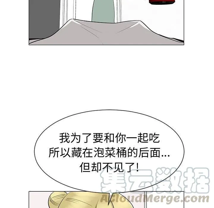 46 第17页
