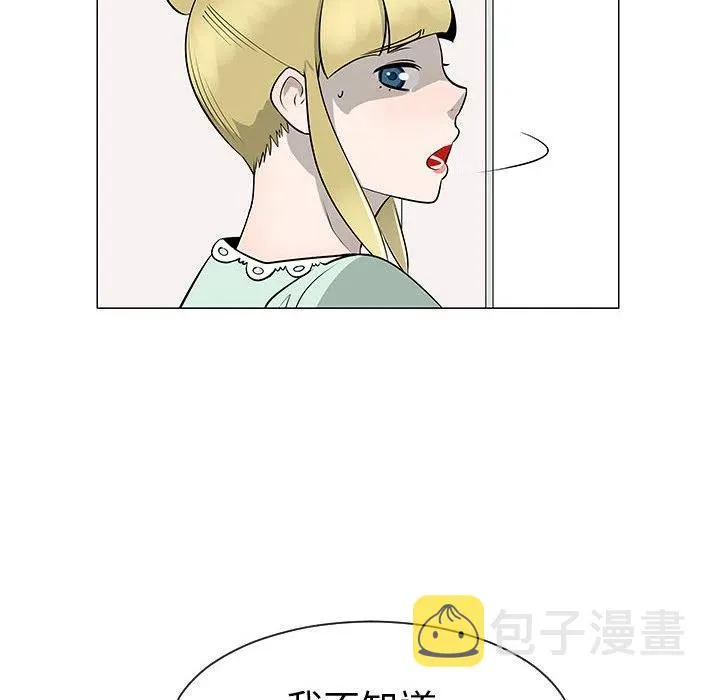 46 第18页