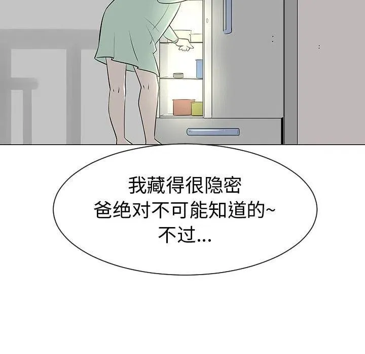46 第22页