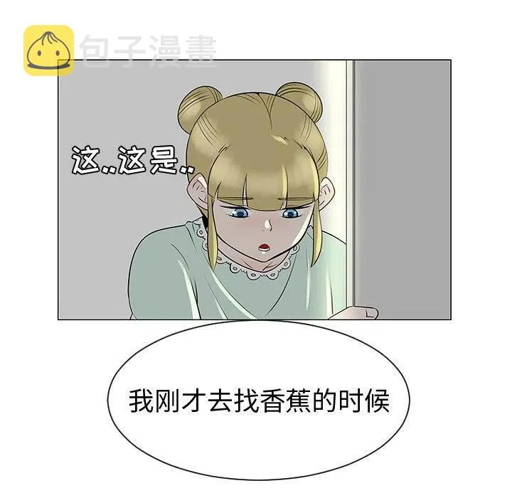 46 第23页