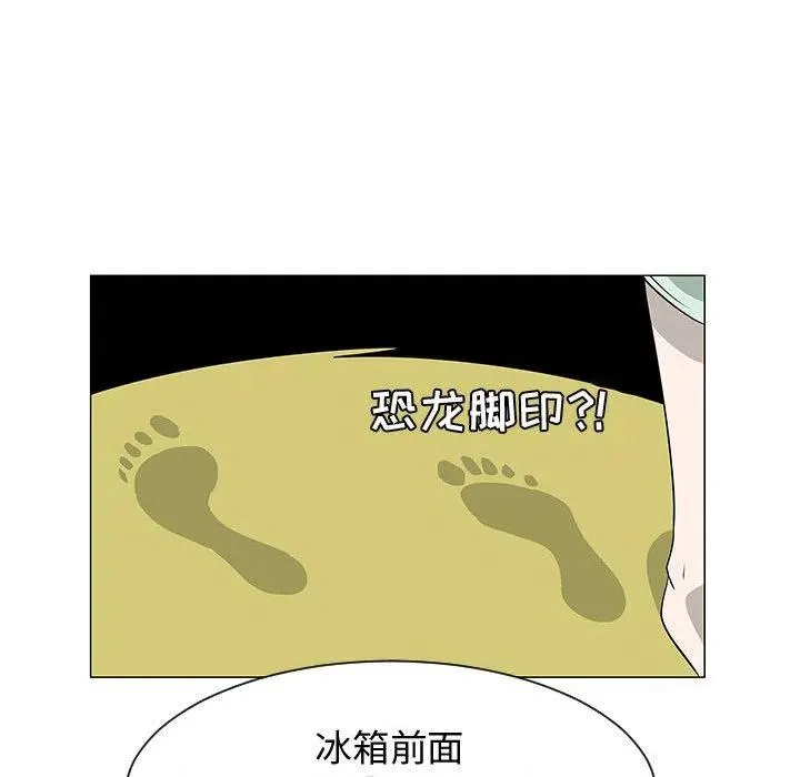 46 第24页