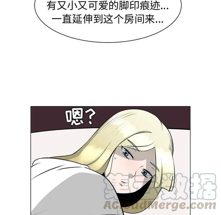 46 第25页