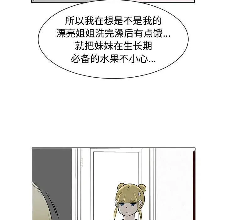 46 第26页