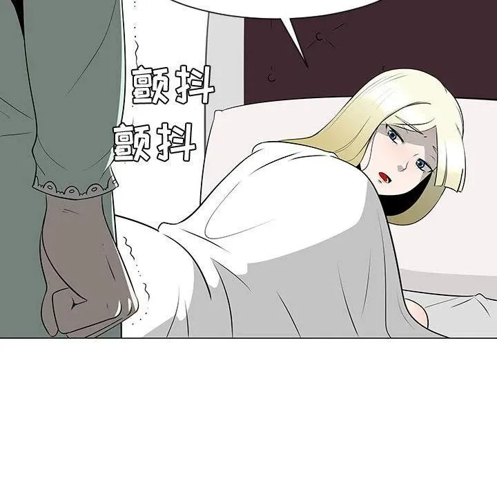 46 第28页