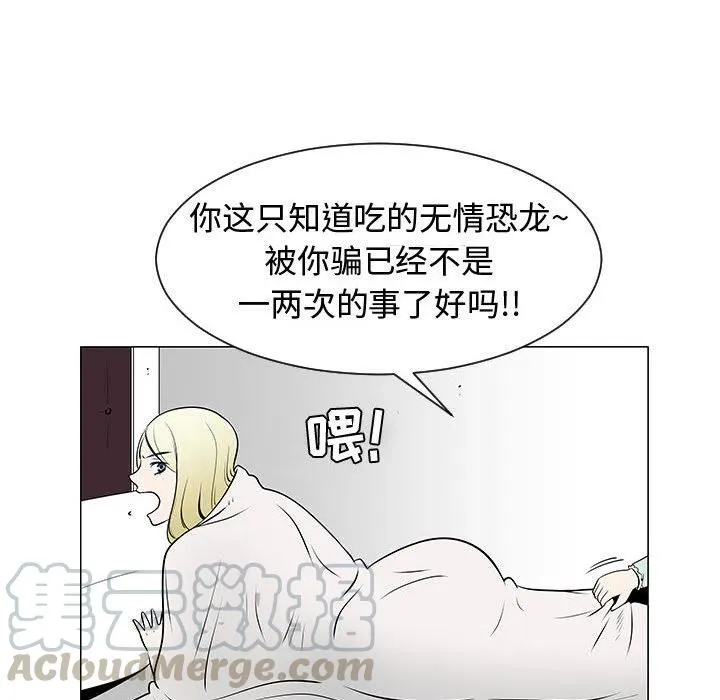 46 第29页