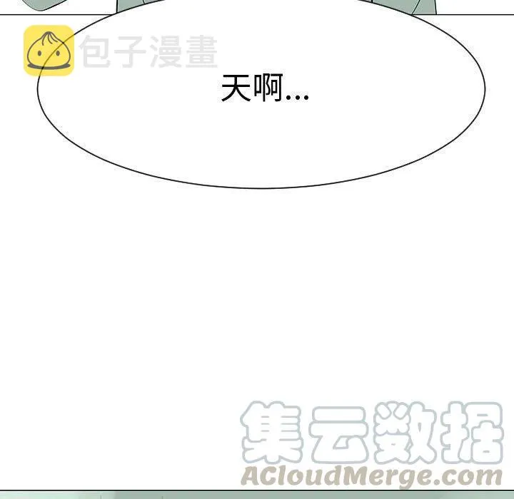 46 第33页