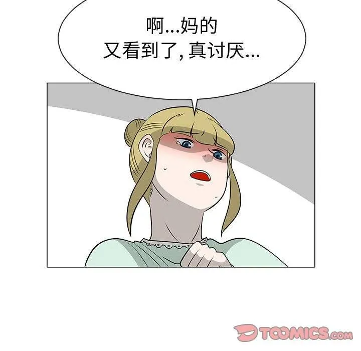 46 第38页