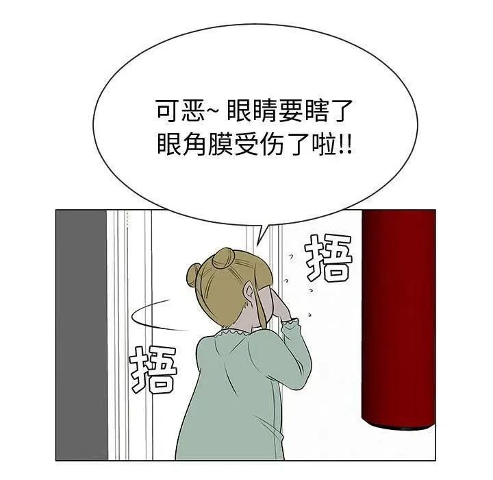 46 第39页