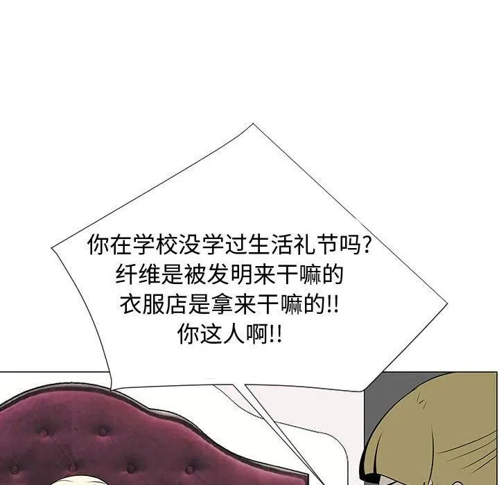 46 第40页