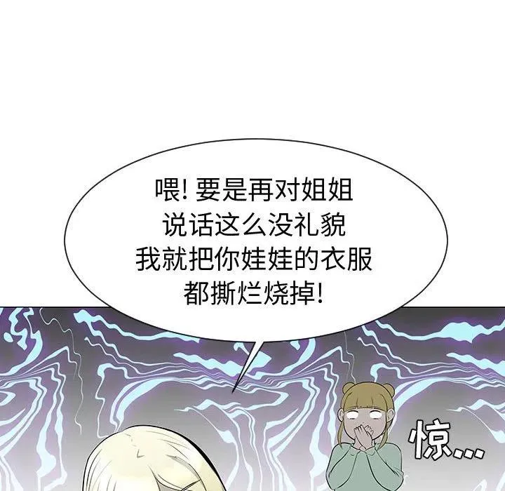 46 第43页