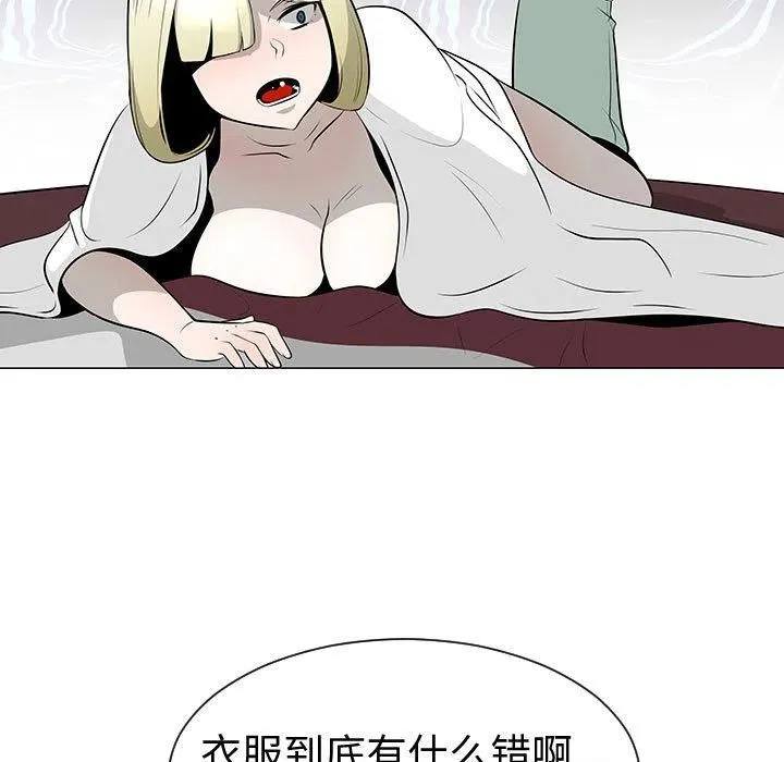 46 第44页